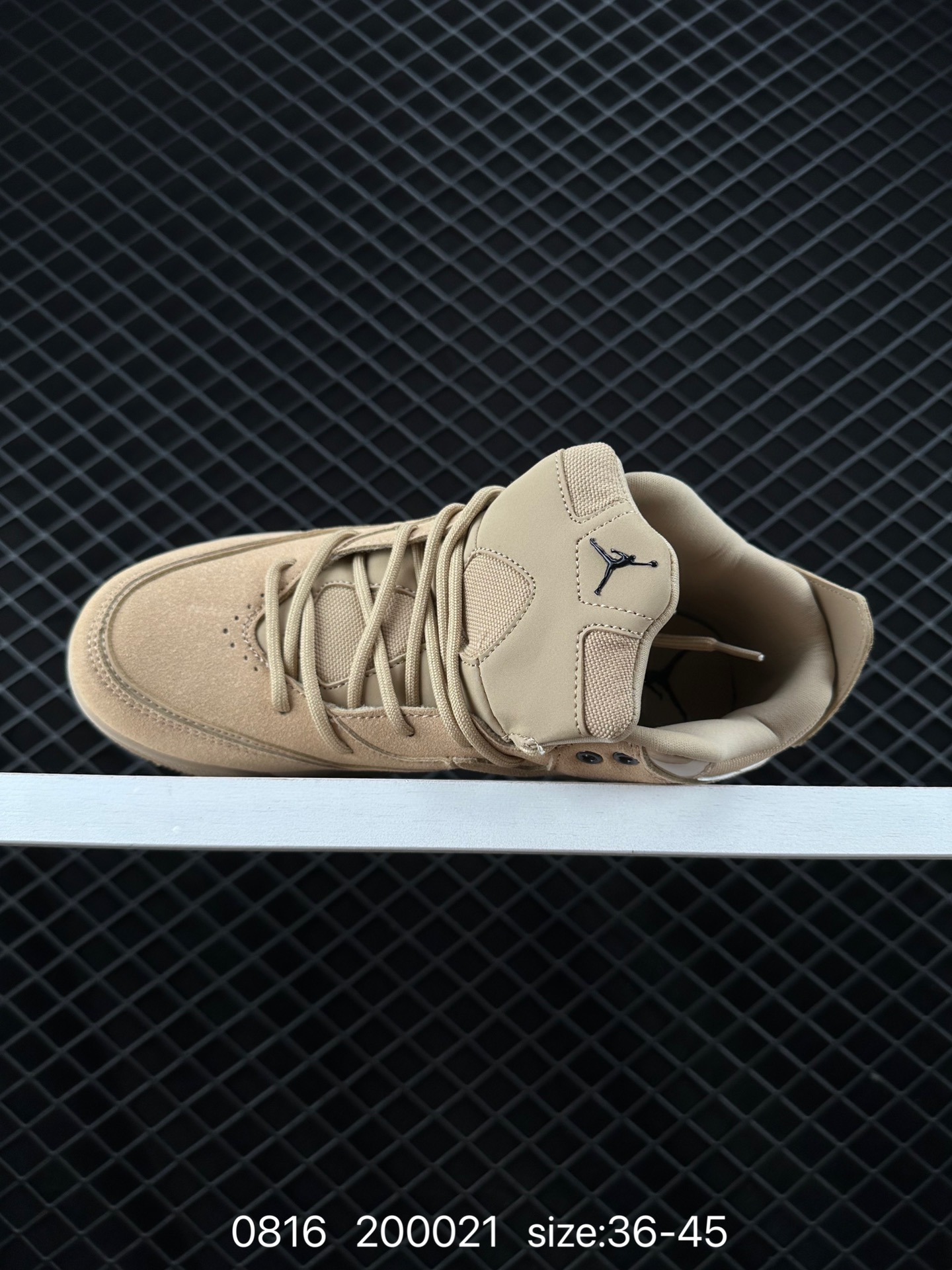 Nike Air Jordan Courtside 23